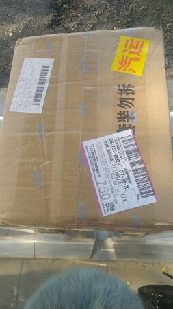 快递员小哥很热情，服务很周到，很有责任心
希望下次再来关顾   再次合作?