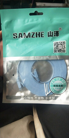 产品包装：包装挺不错
外形外观：看起来特别好
其他特色：物流特别快 隔天就到了 支持京东 好评好评 
产品性能：不知道使用起来怎么样 电脑明天就到了 期待期待 过两天再来追评