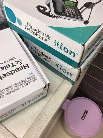 不错哦……………………………………………………………………………………