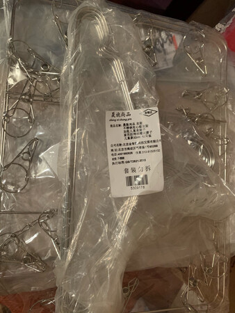 产品包装：单独包装，没有破损的情况
产品材质：材质很好，很亮顺滑
粗细程度：粗细均匀，晾晒小孩衣服正好，
其他特色：比较沉实，