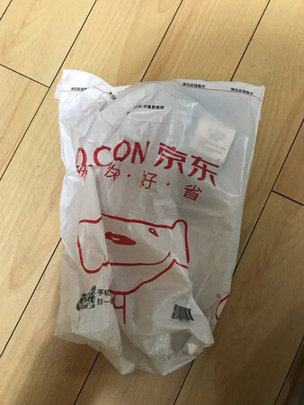 第N次购买，便宜大碗量又足