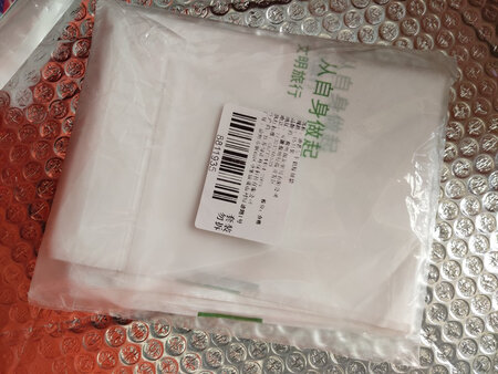 感觉还不错，袋子狠结实