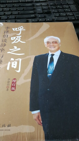 京东发货速度快，产品质量好。