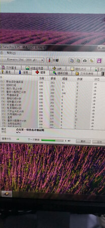 质量挺好，很满意。