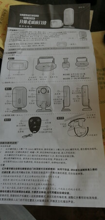 质量挺好，很满意。