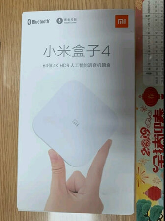 良心制作，外形简朴，小巧玲珑，用着方便。小米科技还是很强大的。各个app都能兼容，用着方便。虽然有各种VIP限制，但是这也是没办法的事情。操作系统，延续了小米的优良作风。父母都能快速寻找到想看的节目。本人以为小米如果继续这样努力下去，会有一天占领中国的消费市场。小米不只是好用，而且也良心制作。