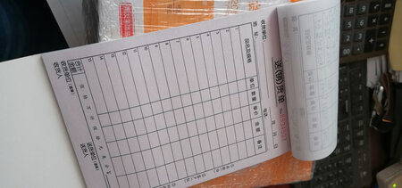质量上乖，一直买这个送货单，好评
