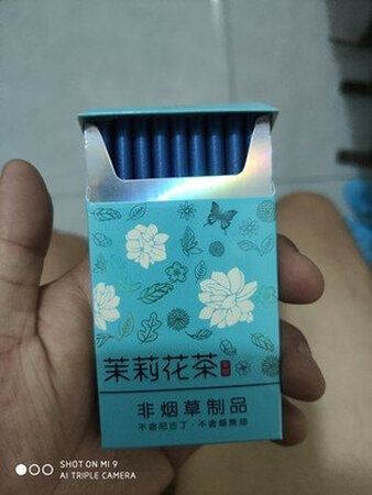 期待的茶烟，终于等到你了，卖家服务态度很好，细心的解释了茶烟的好处，抱着试一下的态度还是下了决心买下了，包装完美，物流也挺给力