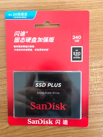 传输速度：速度还可以，正常用够用了
其他特色：包装挺好的