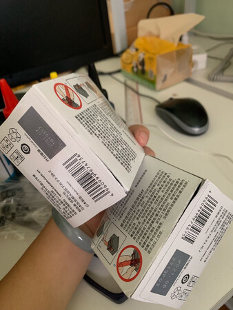 原装行货假一赔十吗？盒子明显被撕烂，用一点透明胶张贴底部…肯定是翻版货还吧。