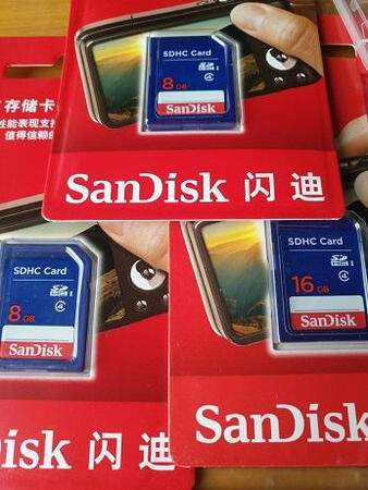 车载用，容量大了不认，只好买8G的，价格和16G的几乎一样了。。。大品牌，质量还是有保障的。