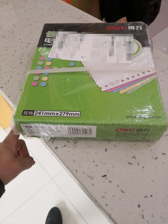 纸张品质：纸的品质还可以，光滑，不卡纸，以前买过几回。
纸张厚度：厚度合适，用起来也适合。
过机效果：过机效果可以，没有出过卡纸现象。
纸张功能：功能还可以，选择了二连撕边的，这样就不用自己撕地不平。
打印效果：打印效果还不错，不然不会又回头买了。
