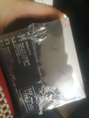 外观精美，大气，刚开始需要阳光下充电1-2小时，满意