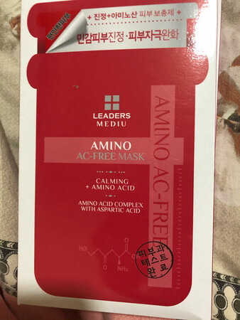 宝贝非常喜欢的 物美价廉值得拥有