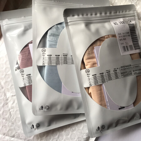 手感挺好的，希望能耐穿。