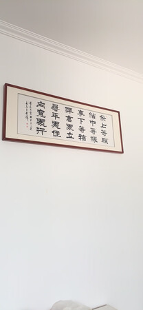 不错的东西，放在书房大气，推荐