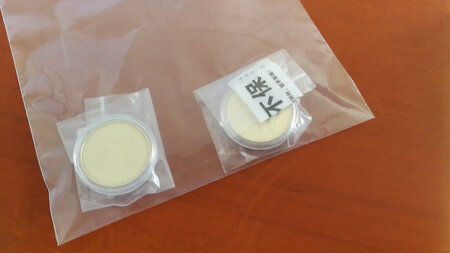 真典收藏，专业，敬业，每一个钱币都有保护册，点赞。