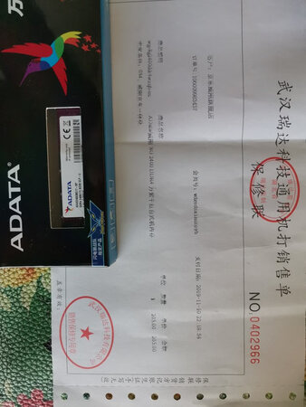 传输速度：稳定
游戏效果：还不错，稳定吧
做工材质：感觉精致
质保年限：不太清楚
其他特色：插上就识别了