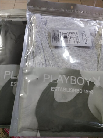 还可以