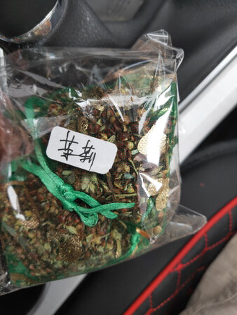 质量挺好，很满意。