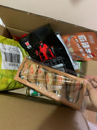 质量挺好，很满意。
