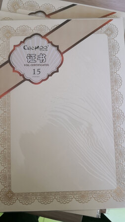 产品质感：非常棒
尺寸大小：很合适
其他特色：发货很快