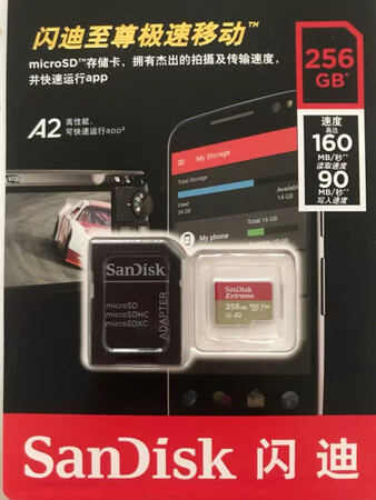 传输速度：速度飞起来，没什么问题，感觉很快，自己没有用软件测试。
存储容量：256G，跟别的品牌一样少一些，但是完全满意！
使用场景：我在360上使用，拍摄很流畅，没有什么问题。
兼容属性：暂时没有任何问题，感觉OK的，有问题的话再追加！
其他特色：就为360而买，速度好，没有什么问题，用着很好，很流畅！