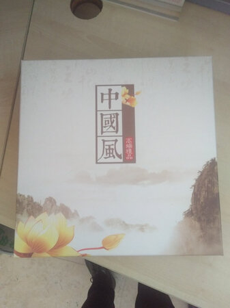 极速快递啊，上午定的，下午就到了，赞赞赞！！到了就赶紧送老外了，非常满意！