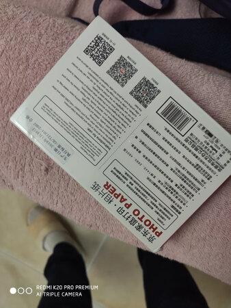 纸张品质：很不错，蛮光滑的。
纸张厚度：厚度很最适合，相片纸肯定要厚一点
过机效果：过机效果很顺畅，毕竟打印机没坏。
纸张功能：功能就没什么好说的，毕竟是相片纸，就是打印照片的
打印效果：效果跟打印机有密切关系。
其他特色：性价比还可以，毕竟价格也不贵。