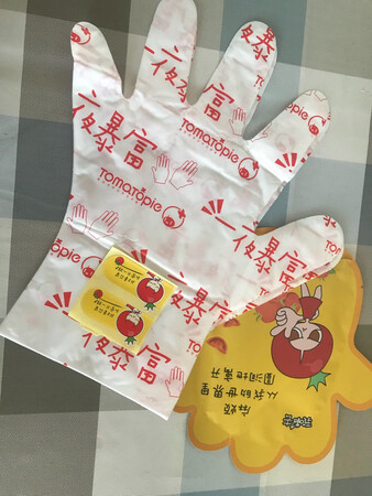 买过一次了，感觉保养手还不错，是有一定的效果的，隔几天就保养保养，因为我的手长的太老了
