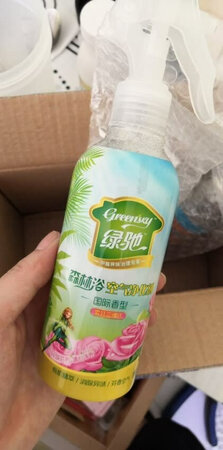 香味很浓，遮盖异味挺好