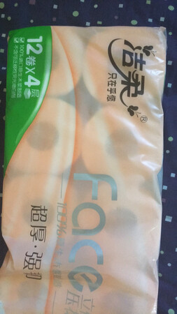 比超市便宜，发货速度很快，质量也不错