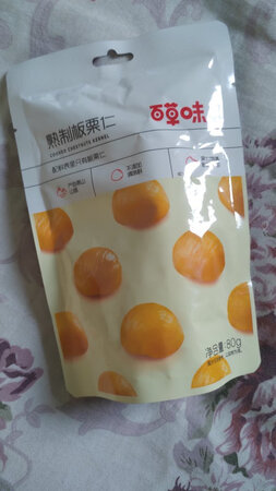 收到已经很久了，板栗也吃完了，味道还不错，比想象中要绵软，本以为很干的，物流很快
