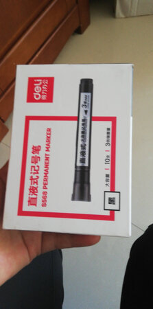 字迹粗细：粗，质量好