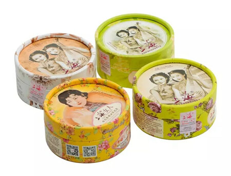 之前在上海机场看到过觉得有很浓重的年代气息，很喜欢