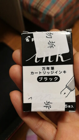 孩子日常必须品，促销买还是挺合适的！