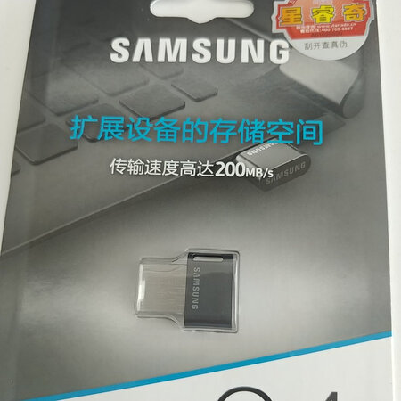 稳定!稳定!稳定!重要的说三遍!速度兼容性做到平衡