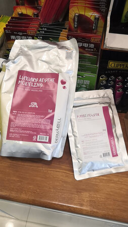 补水效果：特别补水
产品质感：个人喜欢
使用感受：使用方便，