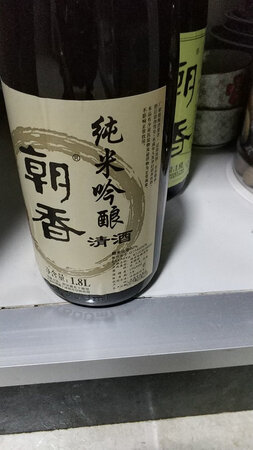 买来藏着呢，看见特价，就多买些藏着。