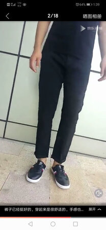 昨天收到裤子了，质量挺好的，尺码也合适，晚上下了水，也不掉颜色，物有所值，以后就认准你们家的了