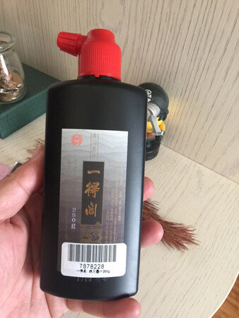 品质优良！书写效果非常好?物流配送也很好