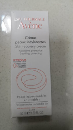 不油不腻适合过敏性皮肤，非常好用，已经用完一支，这次是回购