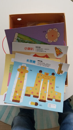 这件商品真的不错，我看评价和购买数量都很多，我相信大多数人的选择。不得不说，京东最厉害的就是自营店了。送货快，服务好！各种杂七杂八的物品都可以统一送货上门。省去了很多收货的麻烦！预祝京东自营越来越好！不知道从什么时候开始，几乎没去过实体超市了。在京东自营的超市购买东西，真是既快又好。#真牛，会一直支持你！