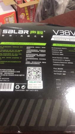 这个价位的耳机，还是不错的。很好。