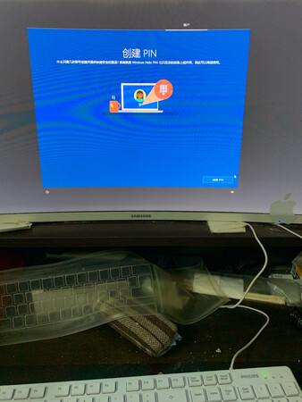 还行就是盘小了点