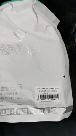 产品质量：很好，基本用这个牌子的线材
兼容性能：性能良好，千兆网线