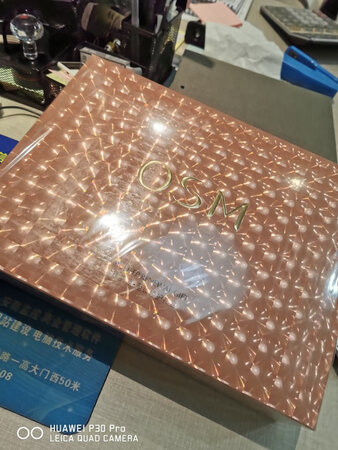 在京东买了好多套，做活动买的价格非常实惠，比专卖店便宜多了，只要他不买，高仿的都行，只要是正品就行，欧诗漫补水套装就好