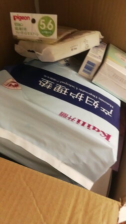 囤货