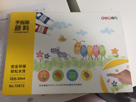 做工质感：做工质感非常好?，包装也很好?
尺寸大小：尺寸大小正合适，适合小孩子用食指画画
便携性能：便携性能还可以，一般合适带到学校或者在家里画画
手感：手感还不错，昨天刚到就画了画
其他特色：总体不错?，值得购买！