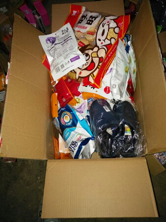 产品真实，快递非常快，很愉快和满意的一次购物。